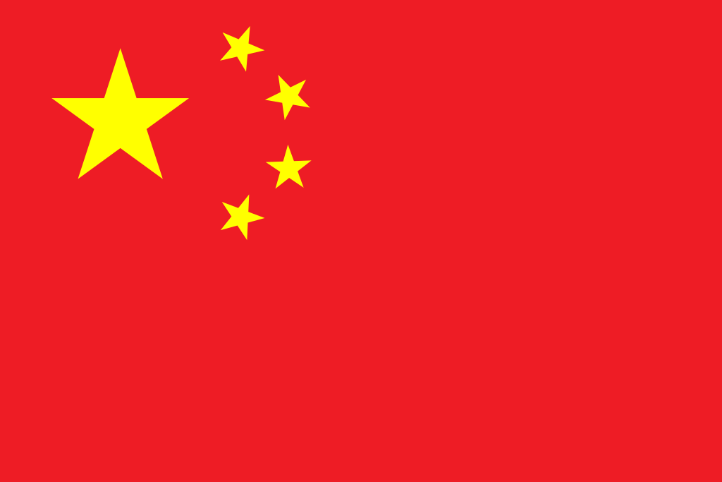 img-nationality-China