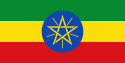 img-nationality-Ethiopia