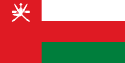 img-nationality-Oman